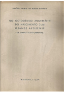 Livros/Acervo/M/MADAHIL NO